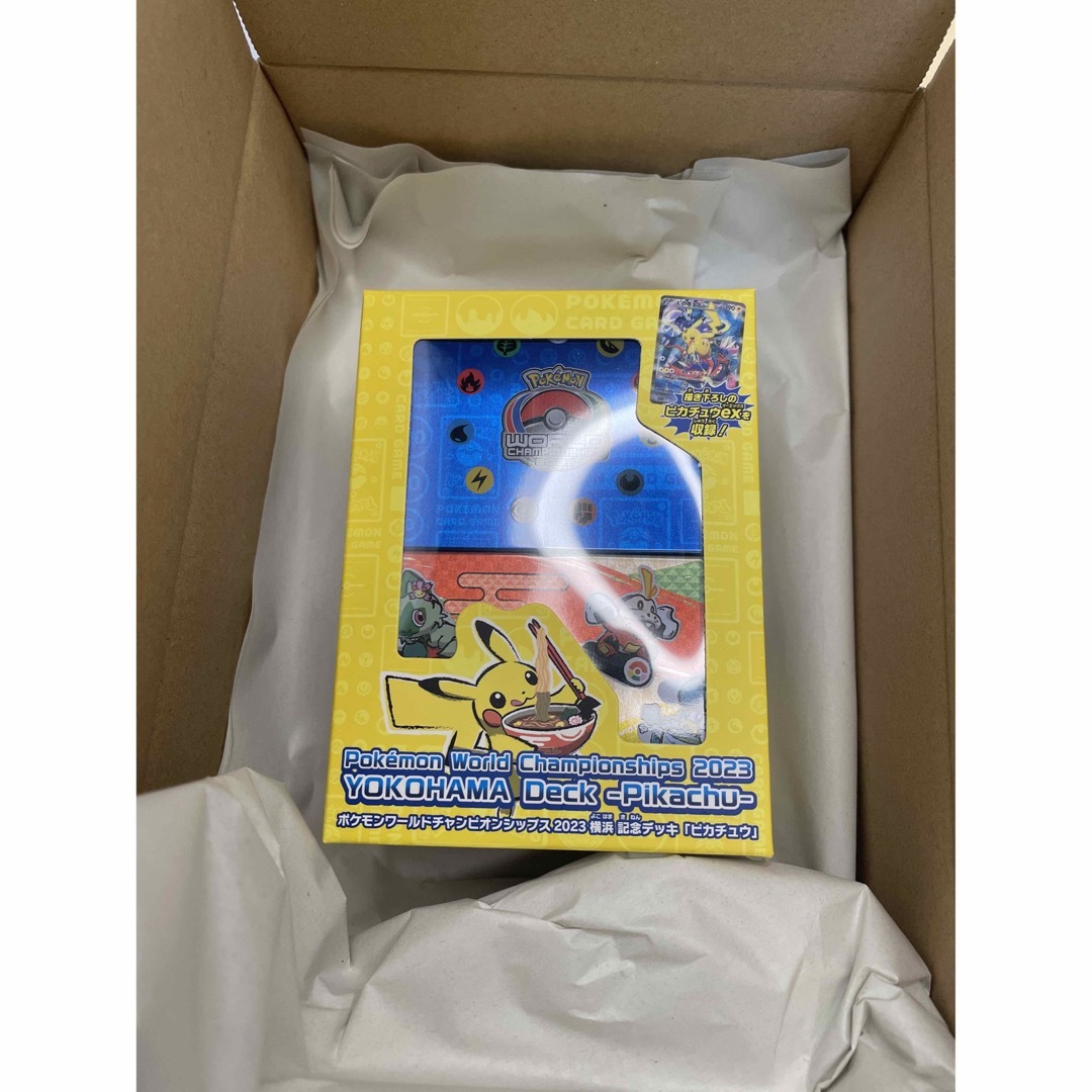 高部瑛斗 直筆サイン ルーキーカード 39枚限定 エポック 匿名配送 ロッテ