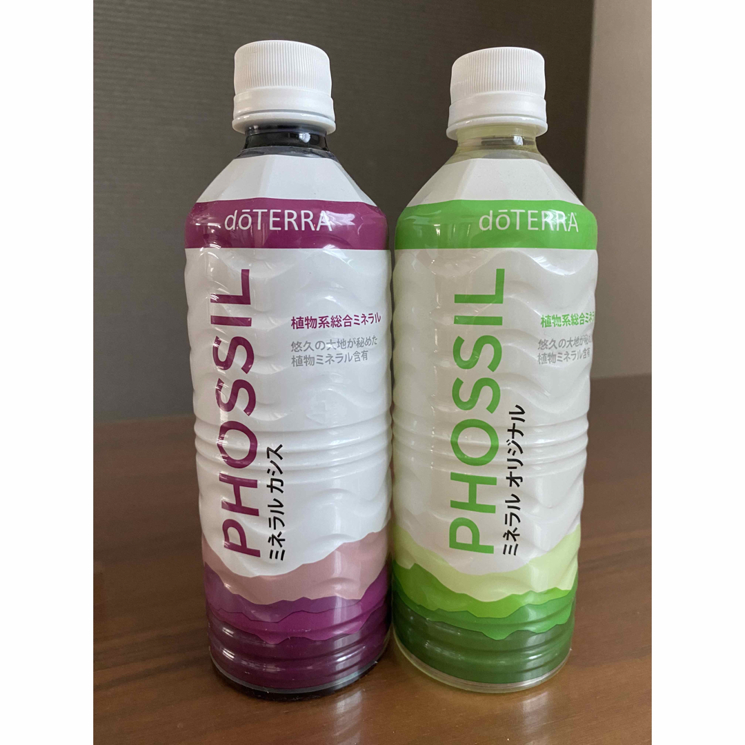 doTERRA - ドテラ/doTERRA/PHOSSIL ミネラルオリジナル ミネラルカシス
