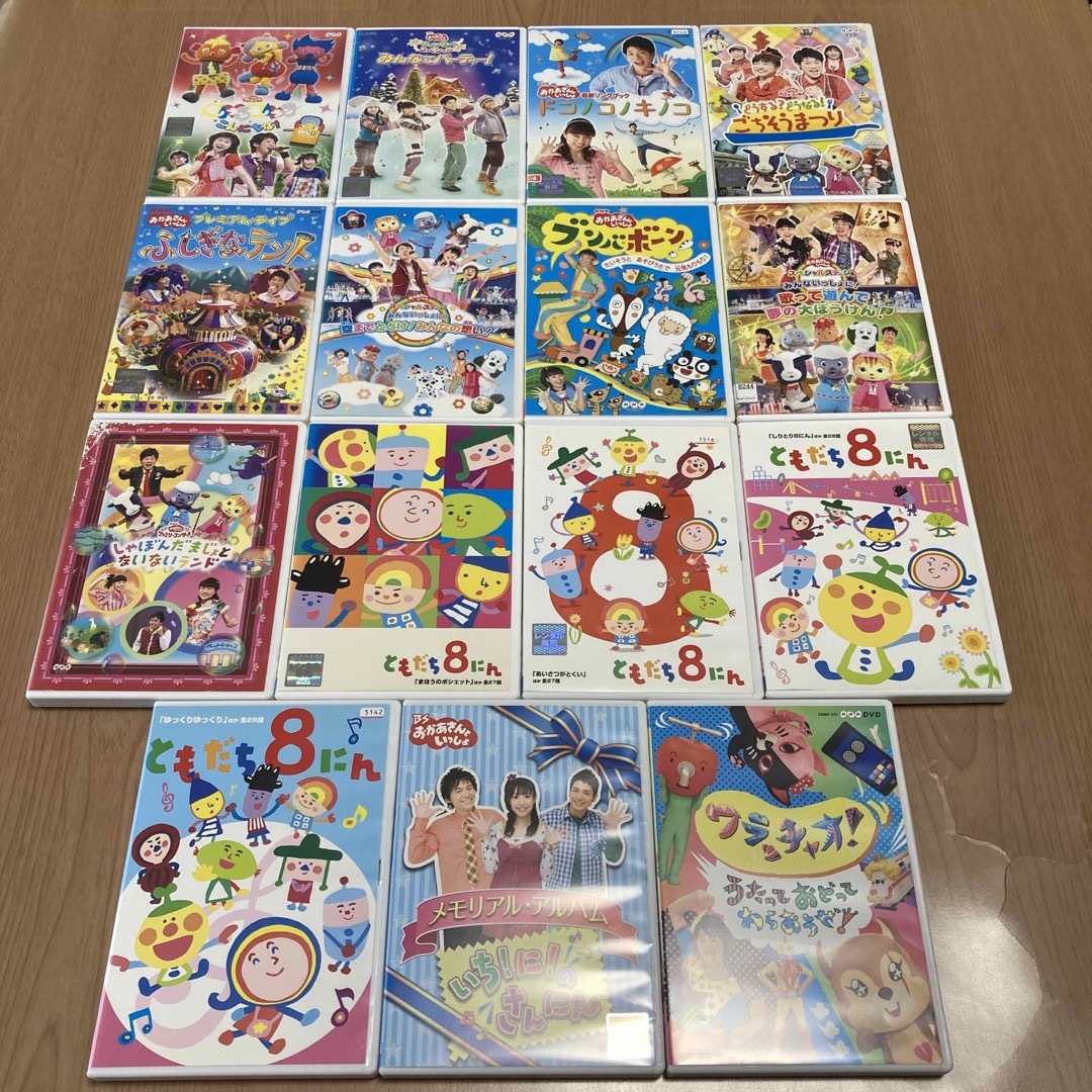 NHKこども番組 DVD 30本 いないいないばあっ!／おかあさんといっしょの