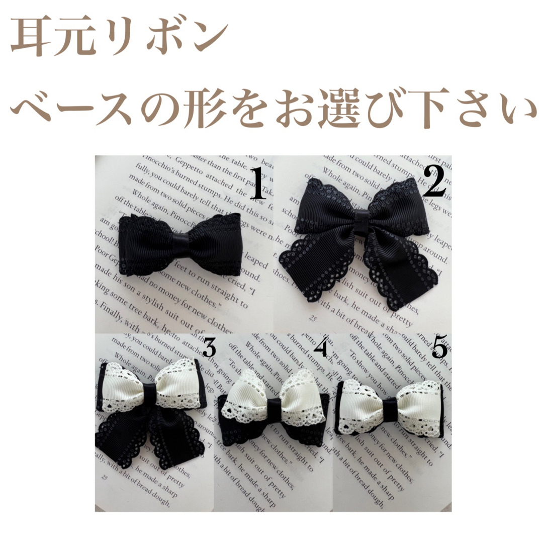 停止中】10cm〜16cmぬい服 着ぐるみ フルオーダーページの通販 by