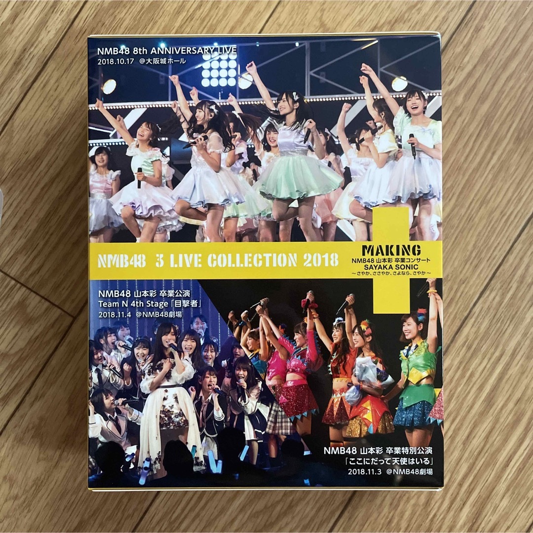 NMB48 - NMB48/3 LIVE COLLECTION 2018〈4枚組〉の通販 by かっち's