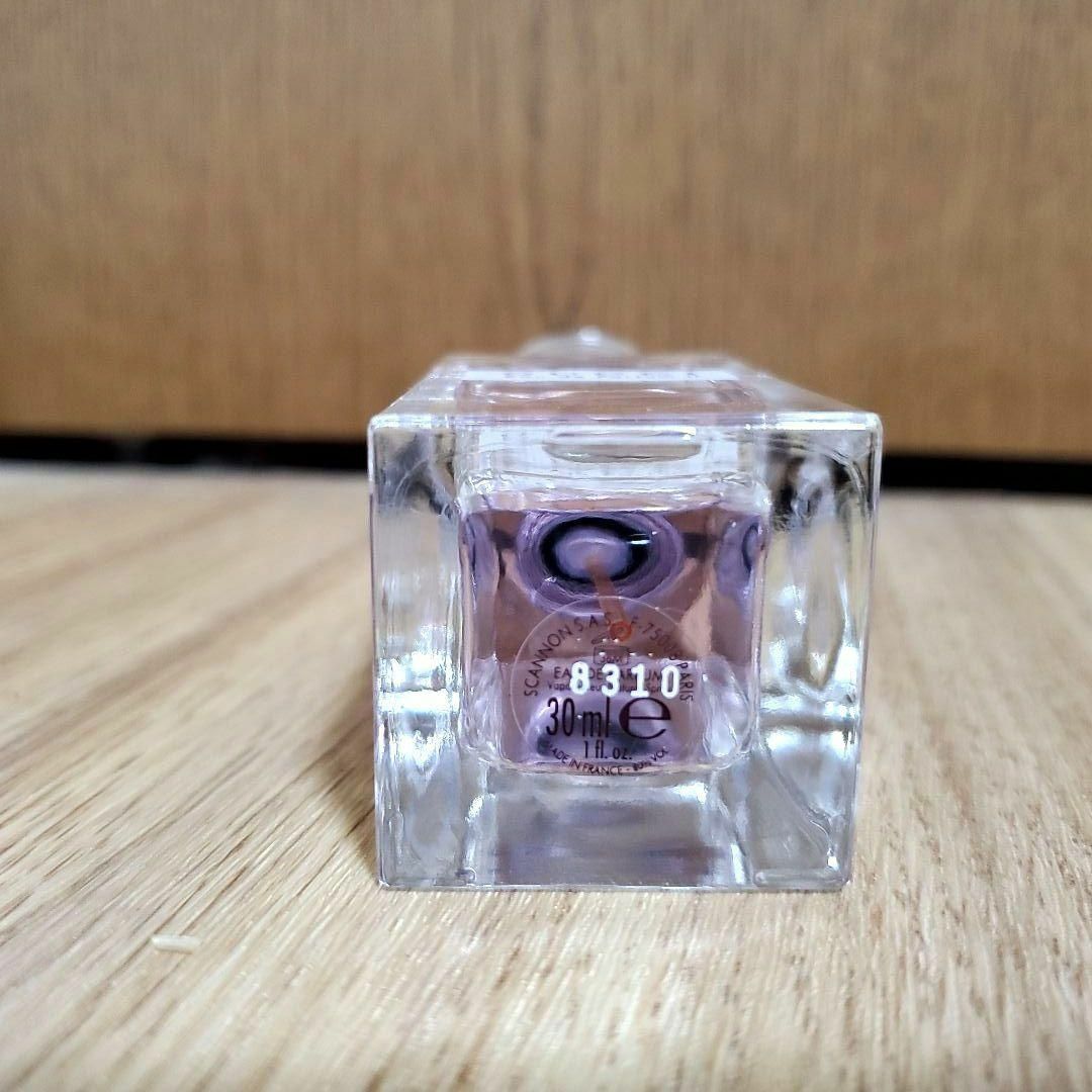 GUCCI - 廃盤品 レア 香水 GUCCI グッチ オードパルファム Ⅱ 30mlの