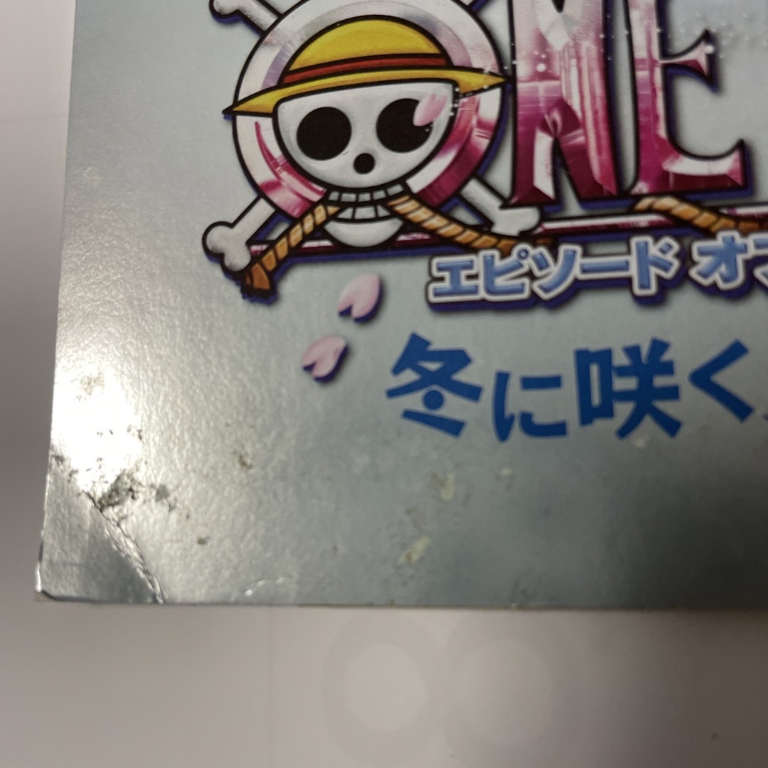 ONE PIECE - 【中古】『映画ワンピース/冬に咲く、奇跡の桜』映画