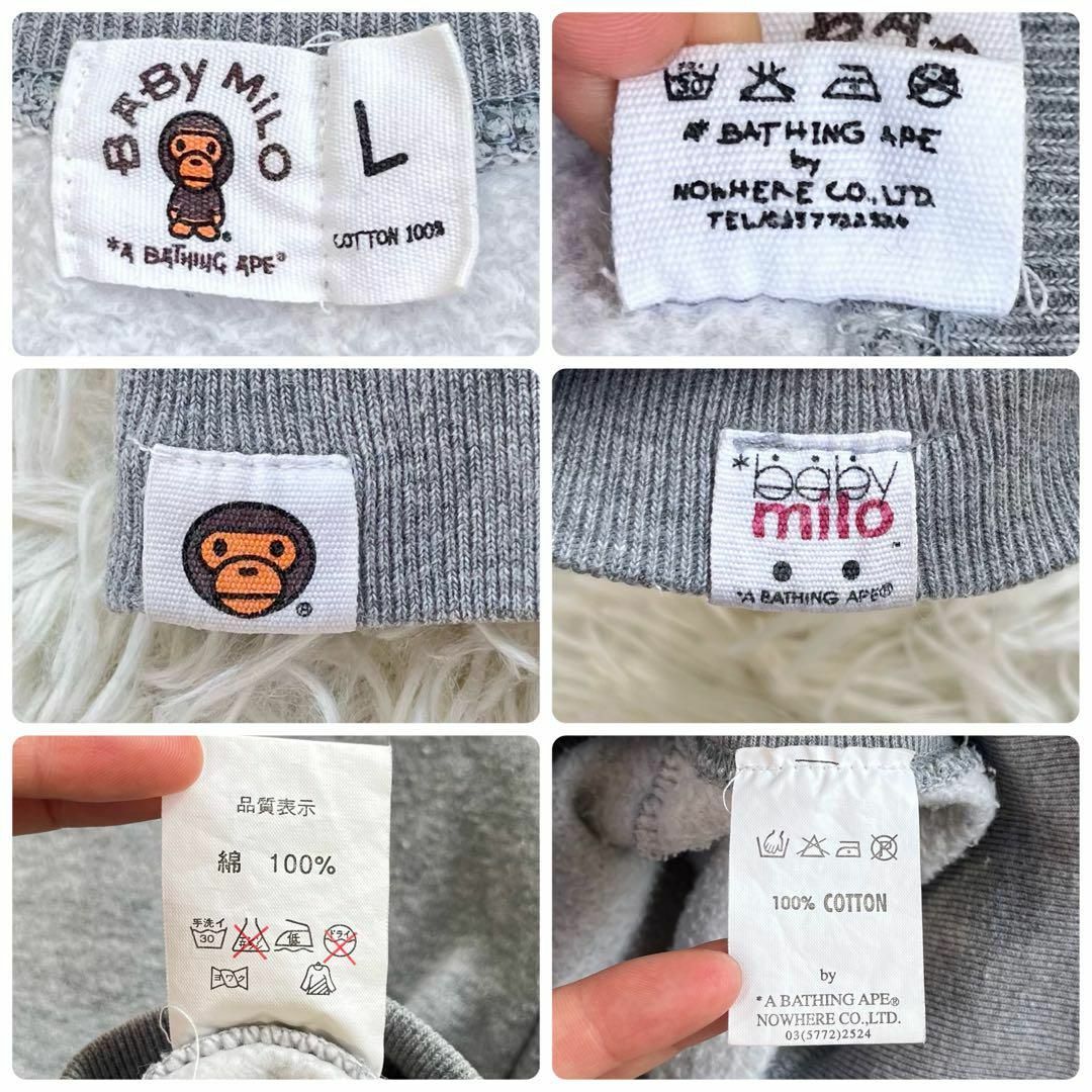 A BATHING APE - 【初期タグ・NIGO期】エイプ/APE スウェット