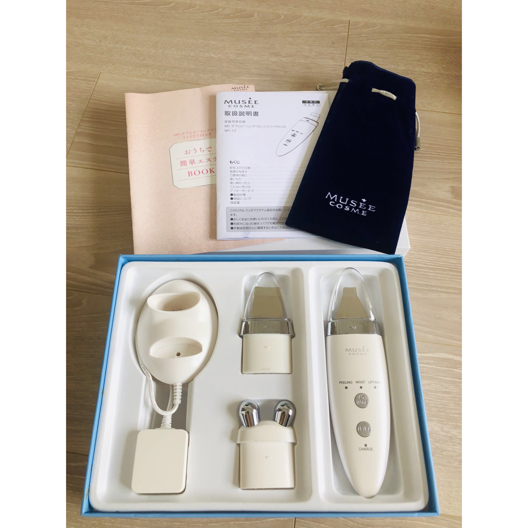 ミュゼスキンエフェクター ミュゼ 美顔器 美顔器 ミュゼ 美顔器 スキン