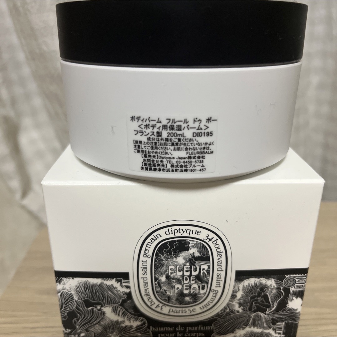 diptyque - ディプティック フルールドゥポー ボディバームの通販 by