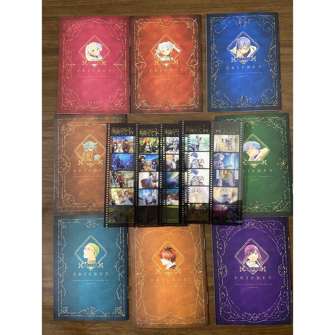 葬送のフリーレン コミック特典 魔導書型ミニノート フィルム風シール