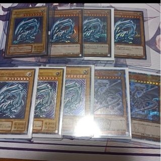 青眼の白龍 レリのフリマアイテム一覧