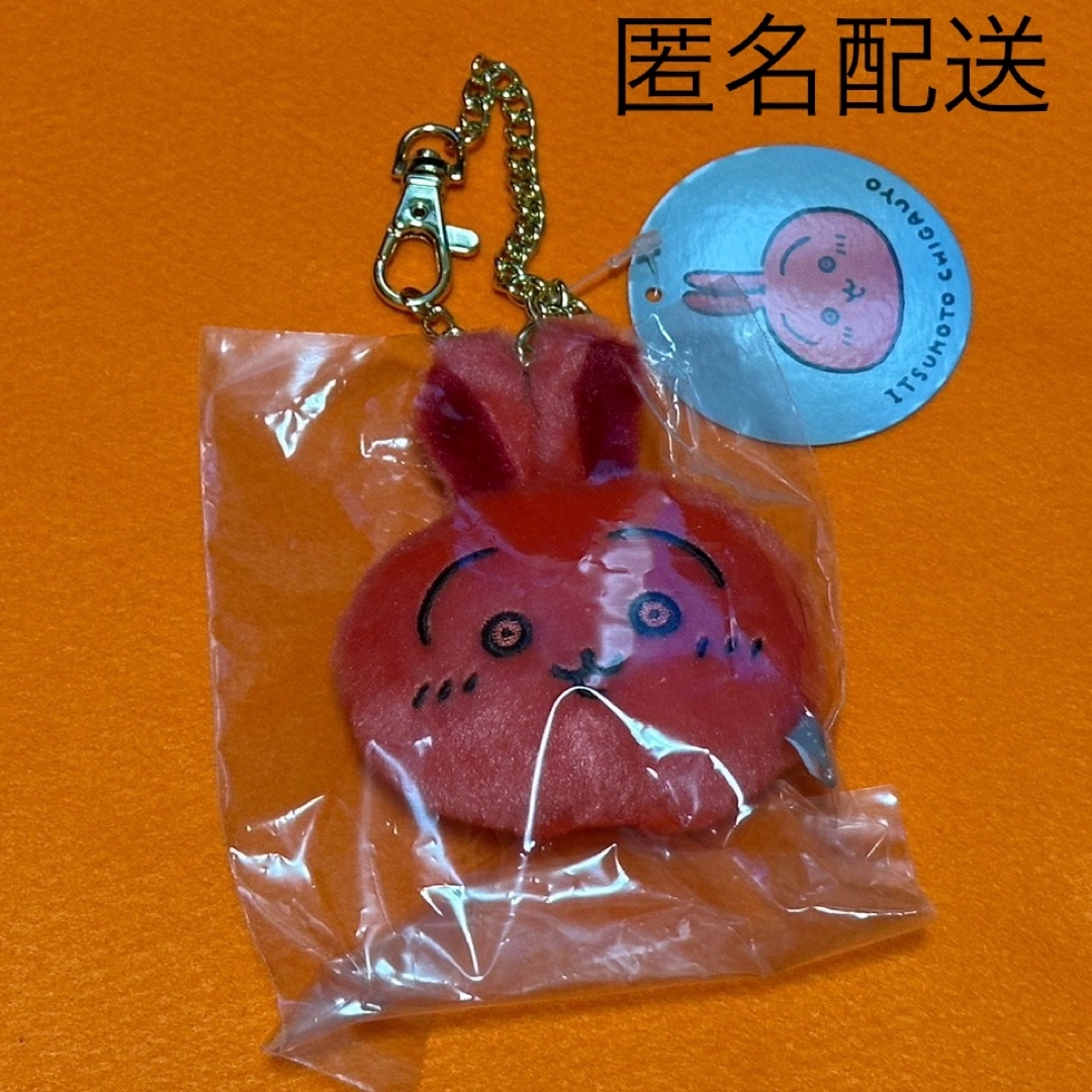 ちいかわ - うさぎ マスコット 赤いうさぎ あかいうさぎの通販 by