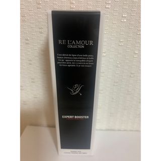 エキスパートブースターの通販 by yu shop｜ラクマ