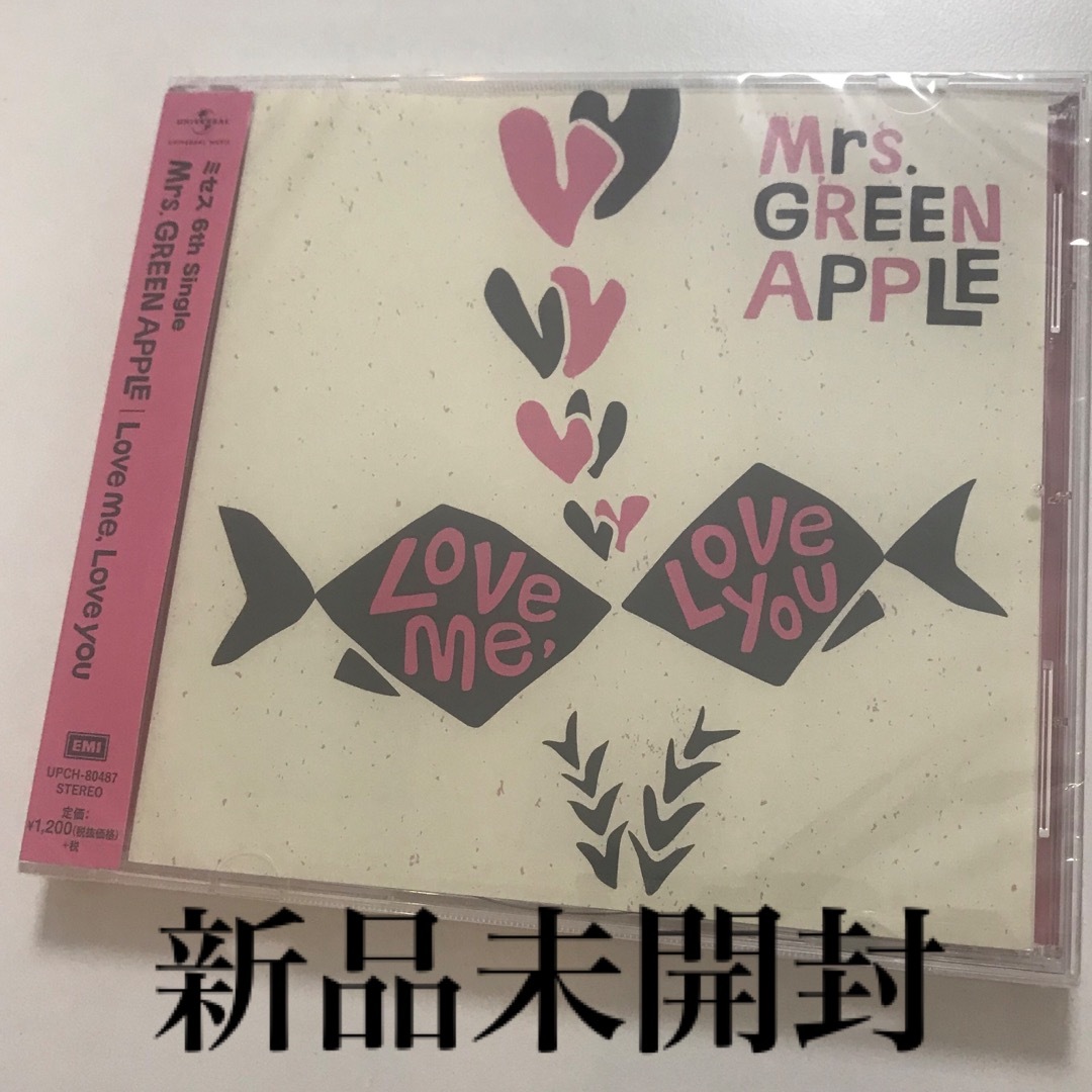 Mrs. GREEN APPLE Love me,Love you 新品未開封の通販 by MGA｜ラクマ