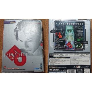 2044094064.jpg?1696877377