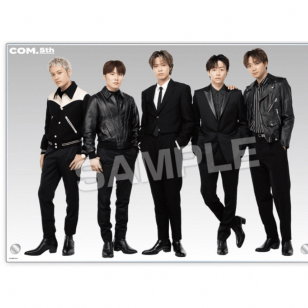 コムドット1番くじの通販 by rrr's shop｜ラクマ