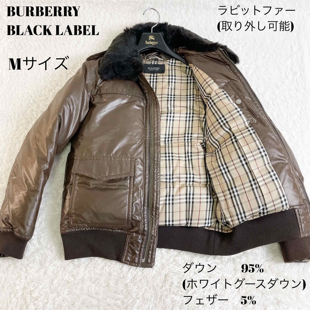 BURBERRY BLACK LABEL - バーバリーブラックレーベル ダウンジャケット