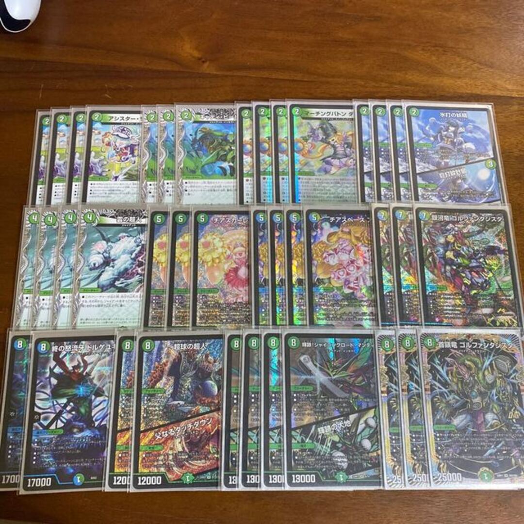 赤緑ジョーカーズデッキ 調整パーツ付 デュエマ 緑ジョーカーズデッキ