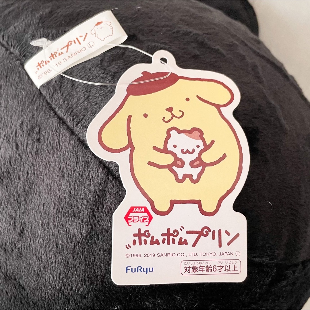 サンリオ - 新品タグ付き◇ポムポムプリンわくわくブラックフライデー