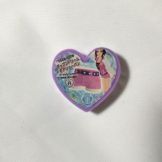 2048087612.jpg?1696457788