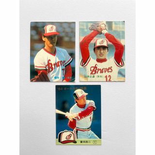 2048857404.jpg?1696510771