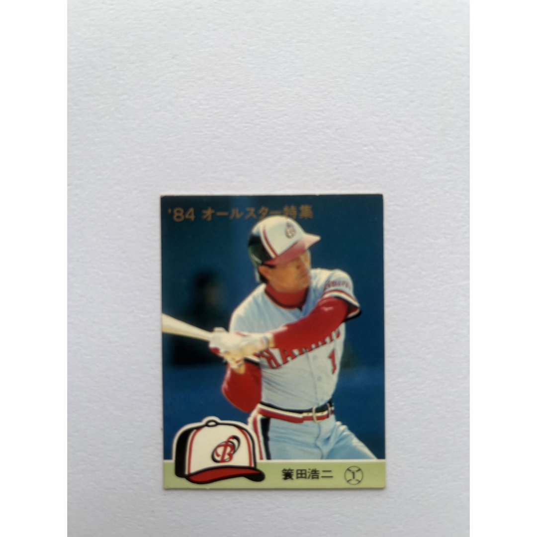 阪急ブレーブス カルビー プロ野球カード 福本 山沖 蓑田の通販 by