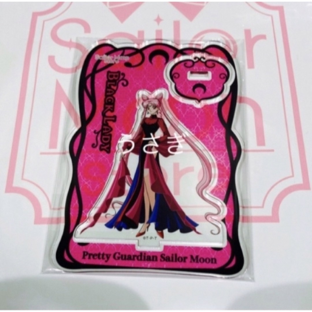 セーラームーン - セーラームーンストア 30周年 ブラック レディ