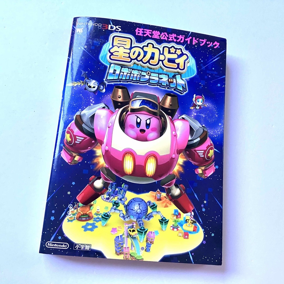 ニンテンドー3DS - 星のカービィ ロボボプラネット トリプルデラックス