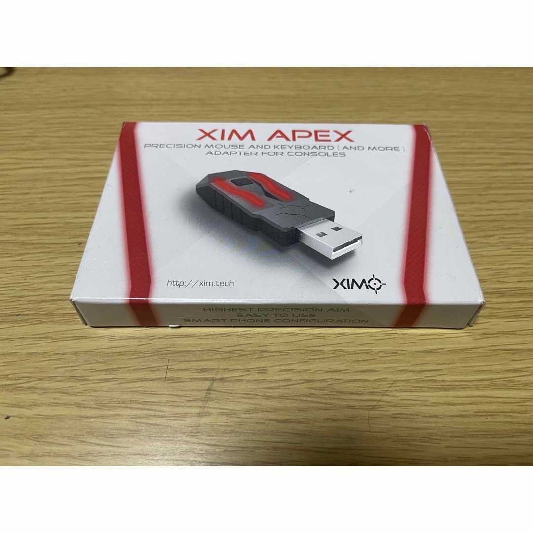 xim apex コンバータ