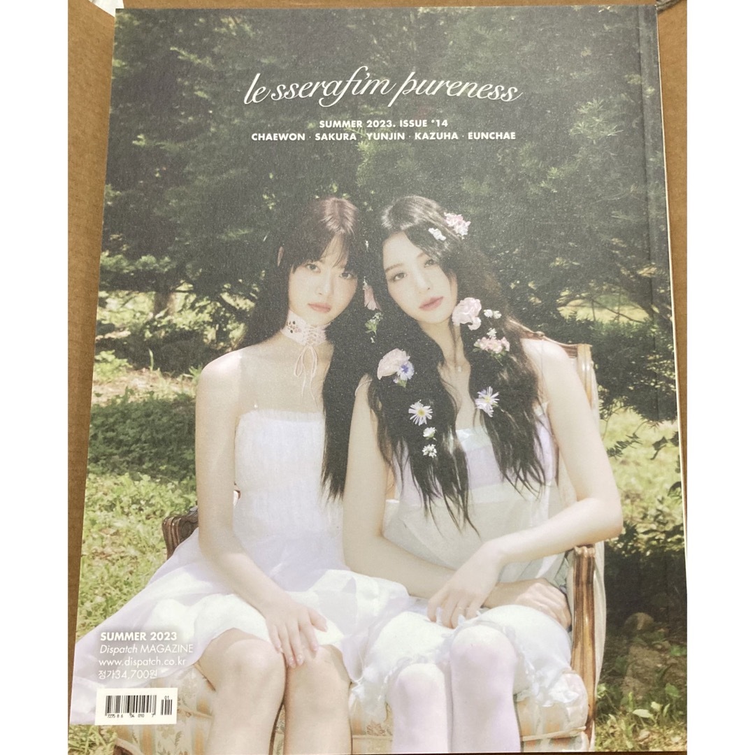 LE SSERAFIM - LESSERAFIM ウンチェ DICONの通販 by VIBU's shop｜ル