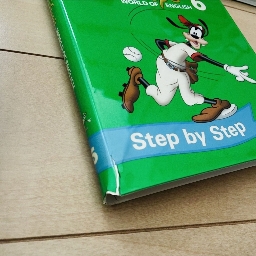 Disney - DWE ディズニー英語システム Step by step DVD 12巻 ガイドの
