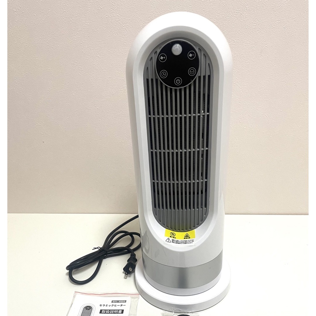 セラミックファンヒーター【激安・最安値・新品^ ^】の通販 by