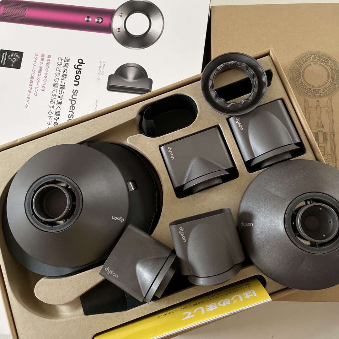 Dyson - ダイソンドライヤー アタッチメント 2台分の通販 by 今月も