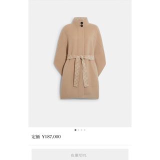 COACH - COACH ケープの通販 by smile♡shop｜コーチならラクマ