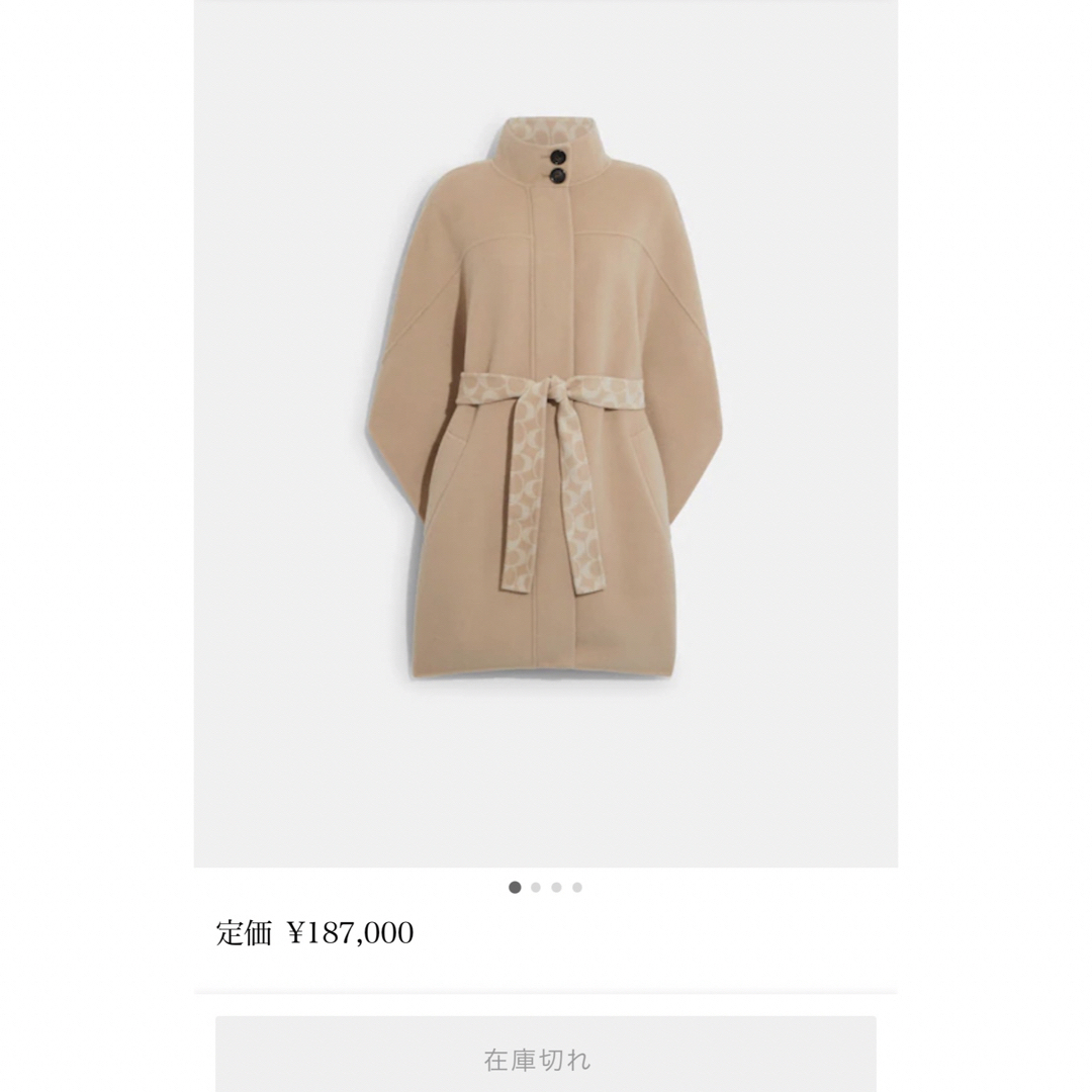 COACH - COACH ケープの通販 by smile♡shop｜コーチならラクマ