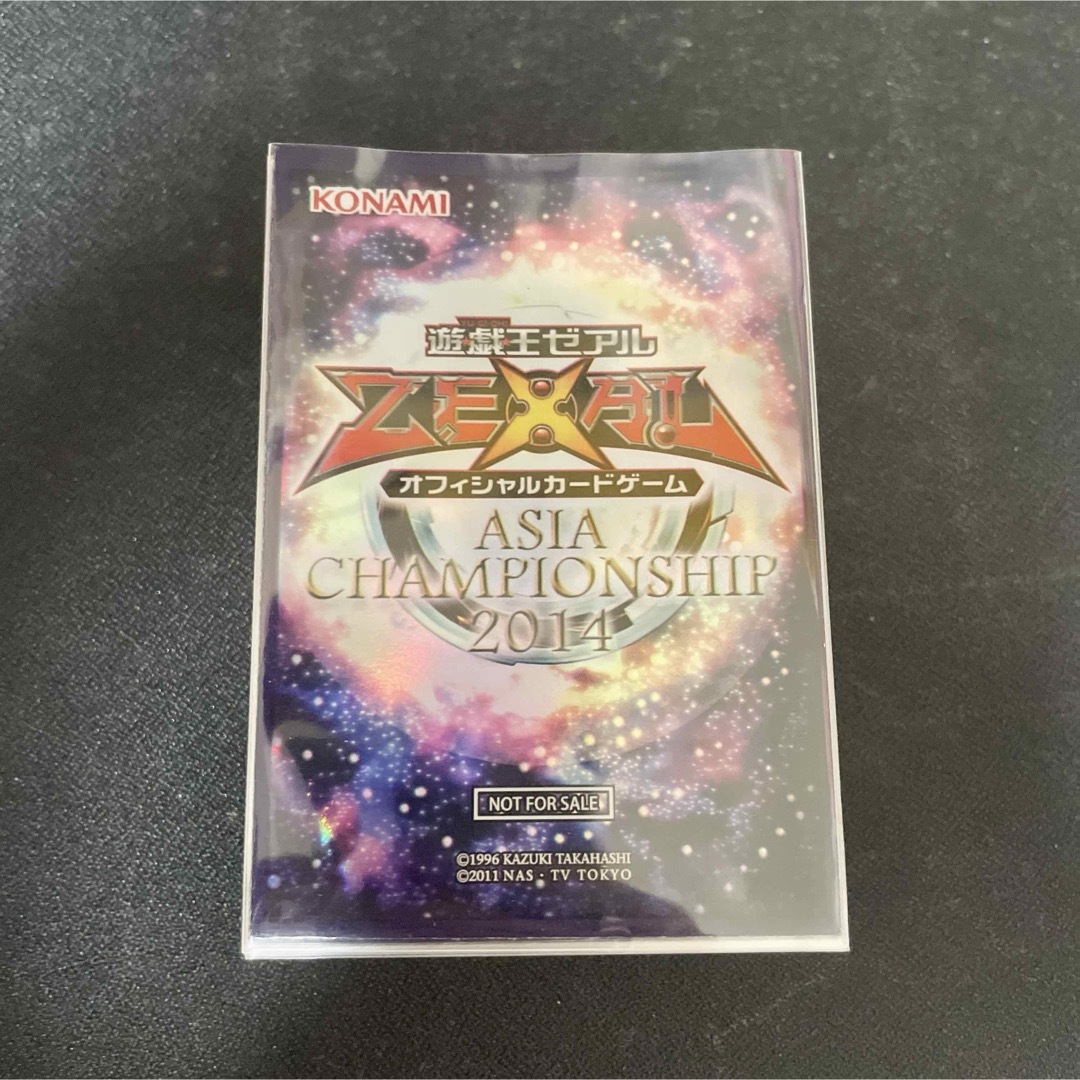 Asia championship 2014 スリーブ 50枚セット 遊戯王の通販はau PAY