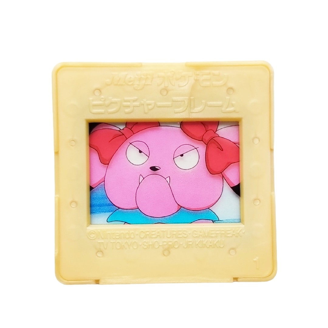 ポケモン - 明治 初代 ポケモン アニメ ブルー ちゃん ピクチャー