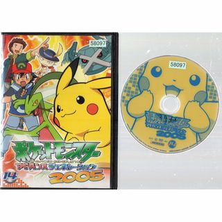 2056858964.jpg?1697176243