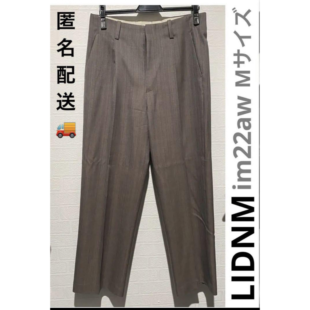 良品】セカンドレイヤー デニムパンツ インディゴブルー サイズ44