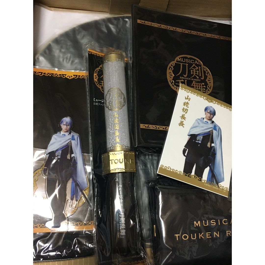 テニスの王子様 非売品 ホワイトデーメッセージレター 越前リョーマ