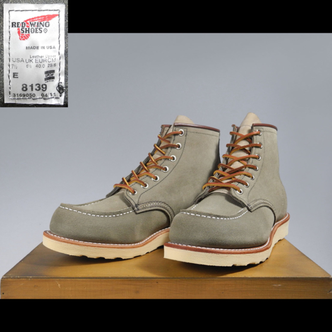 REDWING - ナイジェルケーボン別注8139緑モスグリーンスエード8881
