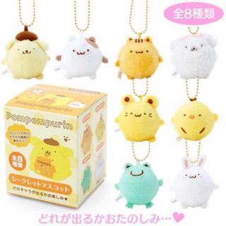 ポムポムプリン シークレットマスコット パウダーの通販 by かがみ's