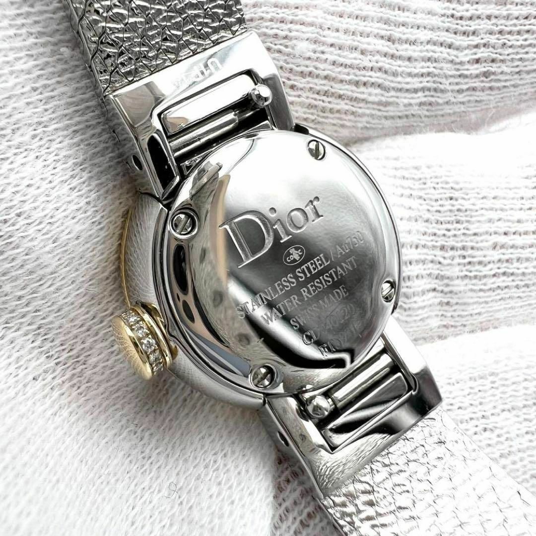 Christian Dior - 【定価100万・新品同様】DIOR ディオール 時計