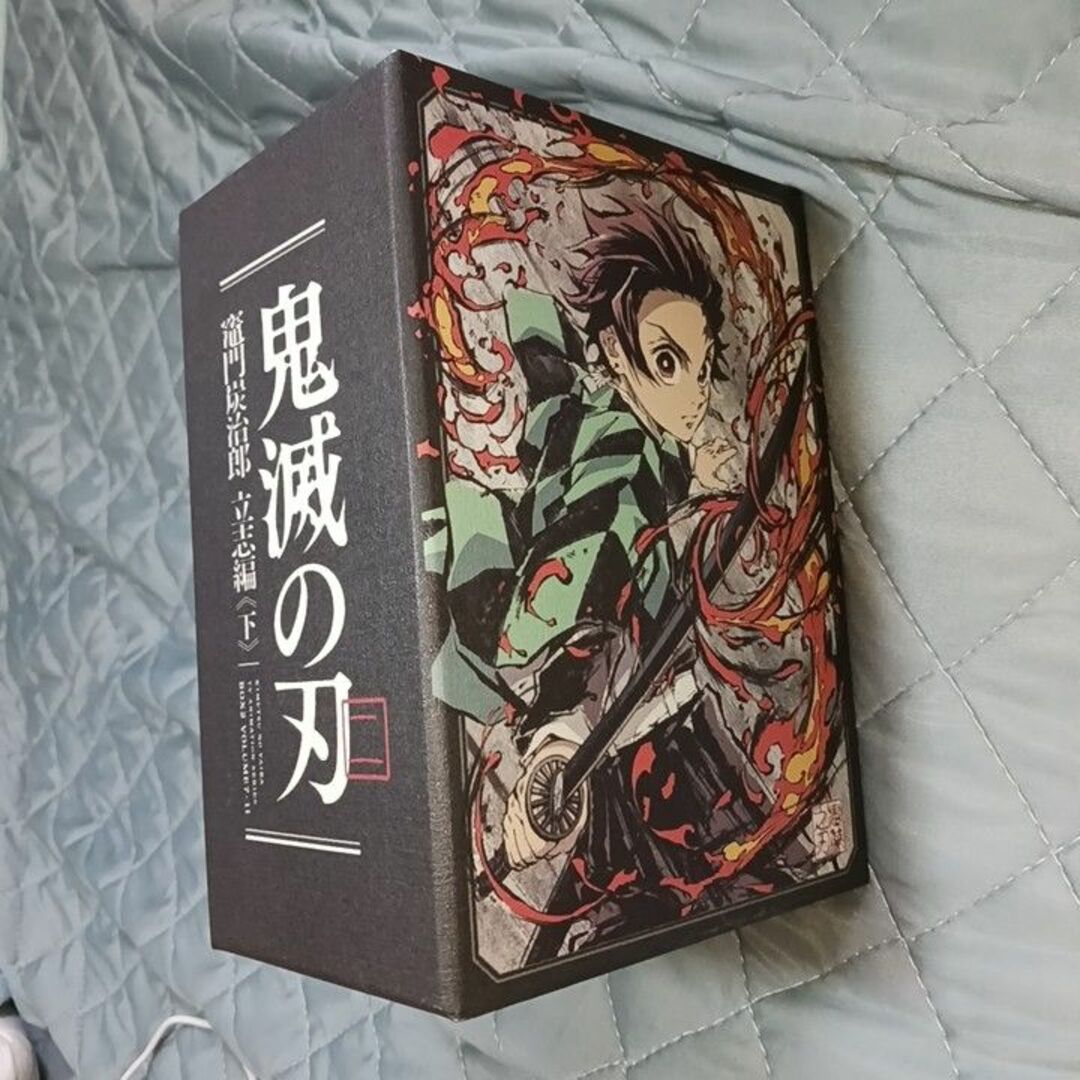 送料込】鬼滅の刃 立志編 DVD 7～11巻 収納BOX入 完全生産限定版の通販