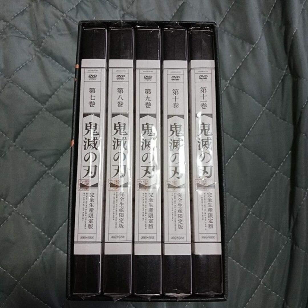 送料込】鬼滅の刃 立志編 DVD 7～11巻 収納BOX入 完全生産限定版の通販