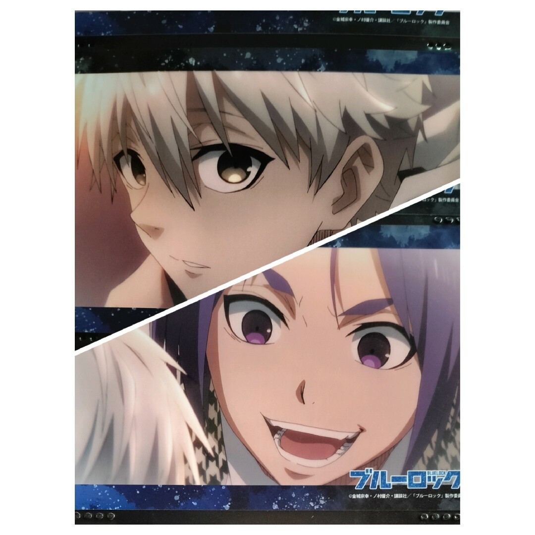 2枚セット ブロマイド ブルーロック 凪誠士郎 御影玲王 凪 玲王の通販
