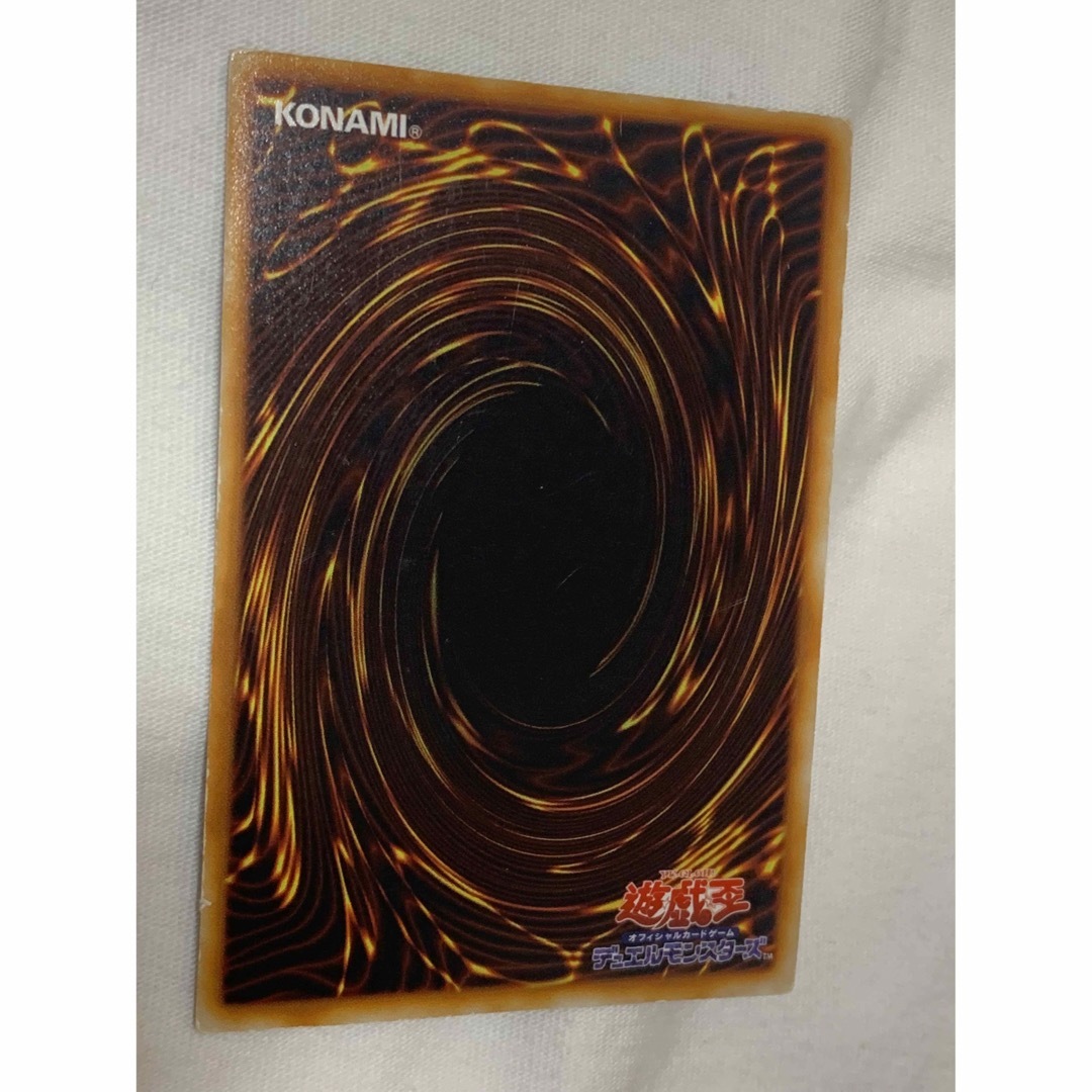 遊戯王 ゲート・ガーディアン 初期 3枚セットの通販 by 光の闇様's