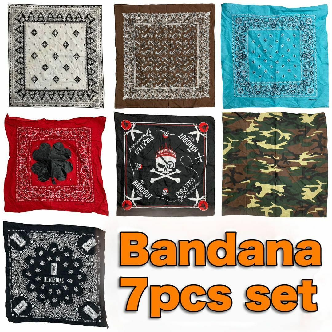 VOV ビンテージ バンダナ 7枚 セット まとめ売り 白茶色青赤黒ドクロ