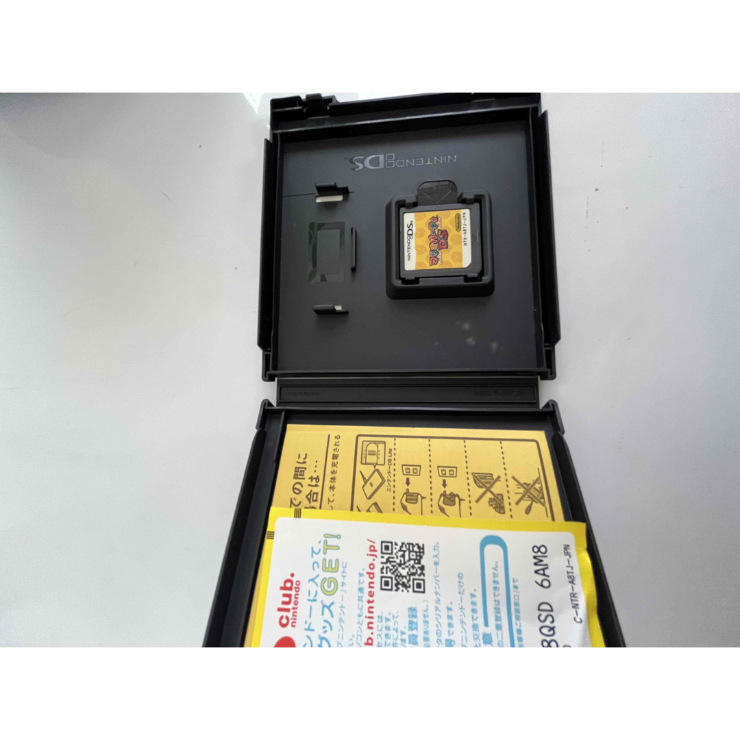 ニンテンドーDS - DSソフト 4セットの通販 by Kazu's shop