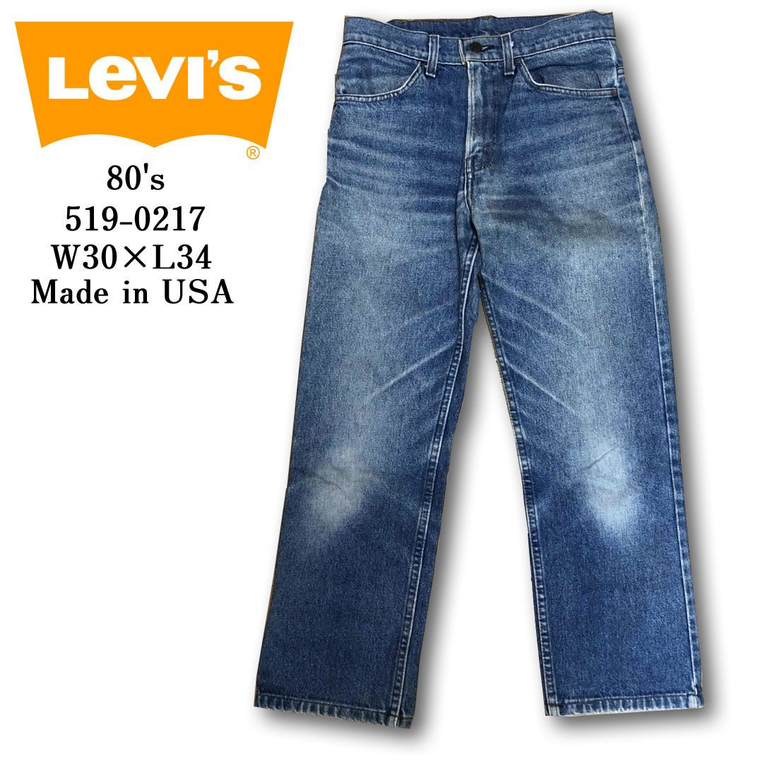 Levi's Orange Tab - 80's Levi's リーバイス 519-0217 オレンジタブ
