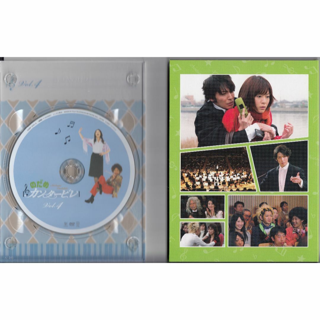 のだめカンタービレ DVDーBOX［6枚組］の通販 by ぜひお声をかけて