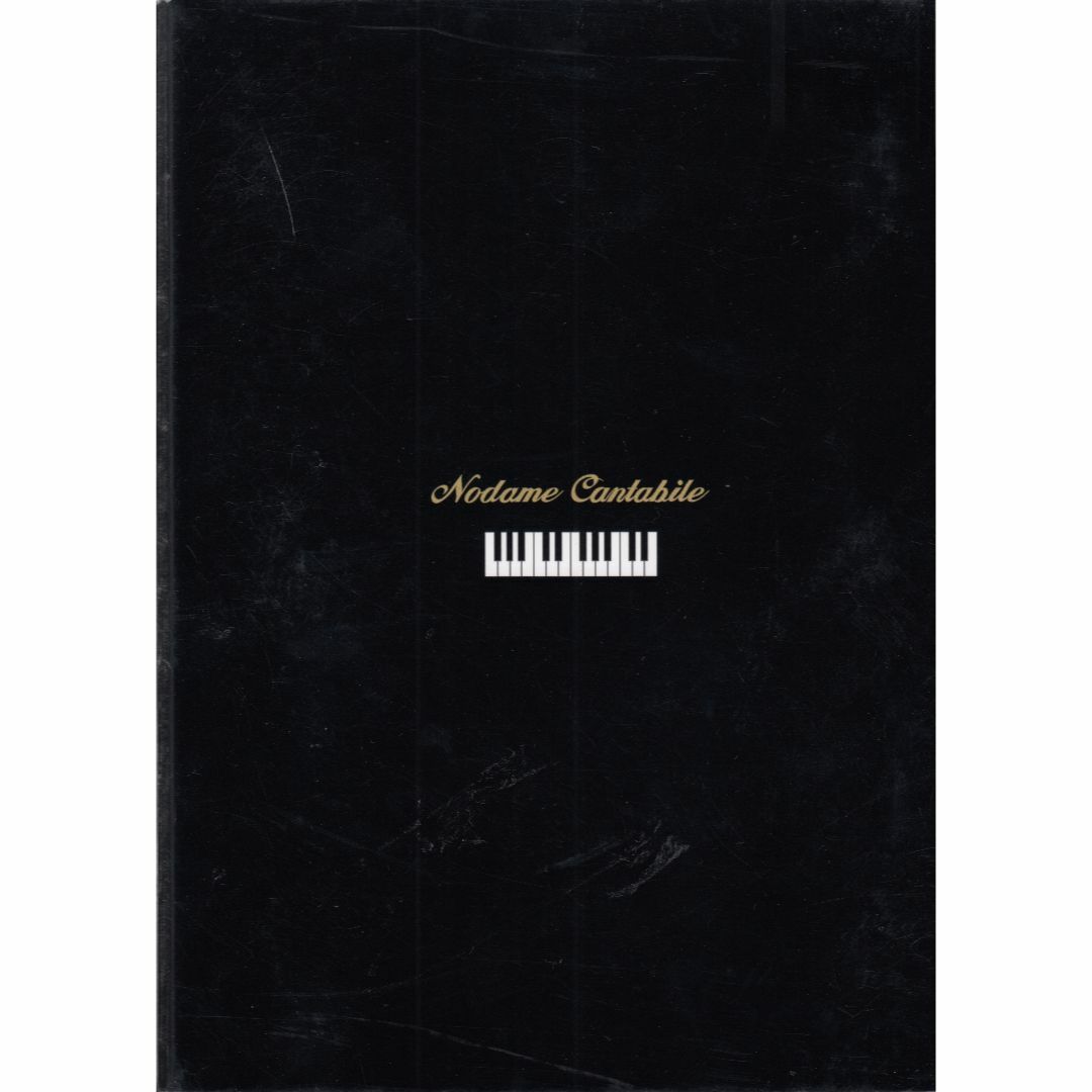 のだめカンタービレ DVDーBOX［6枚組］の通販 by ぜひお声をかけて