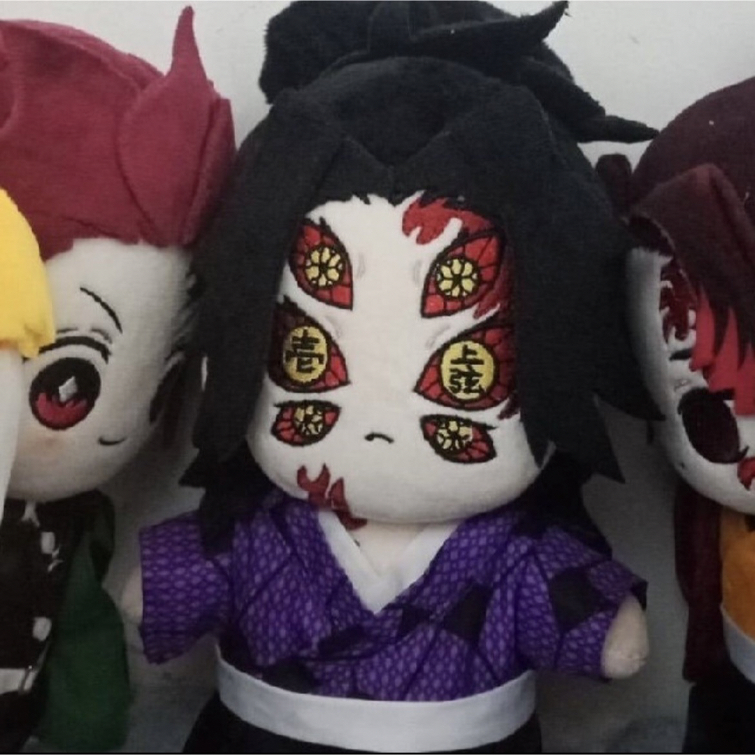 ラス1 激レア 鬼滅の刃 黒死牟 ぬいぐるみ 着せ替え 衣装付き 20センチ